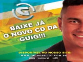 CD - GUIG GUETTO - 2014